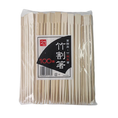 Pembuatan sumpit alami dan terdegradasi sumpit bambu sekali pakai untuk makan sehat 170mm Set alat makan