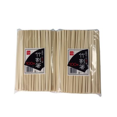 Rasakan Sushi Otentik dengan Sumpit BAMBU Rikyu Alami 240mm*4.8mm