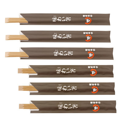 Tingkatkan Pengalaman Makan Anda Dengan Tongkat Makan Bamboo Tensoge Alami Modern