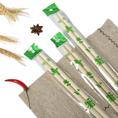 BAMBOO Round Stick Chopsticks sekali pakai 100% alami bulat Boutique Bamboo Stick