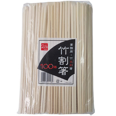 Sapi Sushi Jepang yang Sehat Sapi Bambu Yang Bisa Digunakan