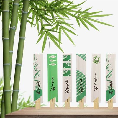Bamboo Twin Chopsticks 100% Warna Alami Sushi Jepang sekali pakai dengan finishing yang dipoles