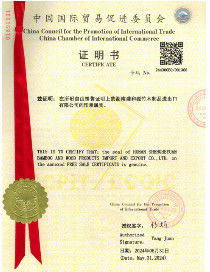 Cina Hunan Shengheyuan Bamboo And Wood Products Import And Export Co., Ltd. Sertifikasi