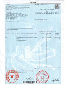 Cina Hunan Shengheyuan Bamboo And Wood Products Import And Export Co., Ltd. Sertifikasi